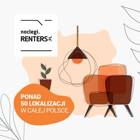 Cozy And Comfortable Wola Apartment By Noclegi Renters Warsaw Exterior photo